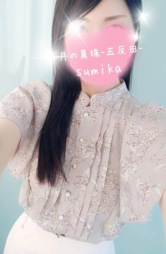 向っています👍