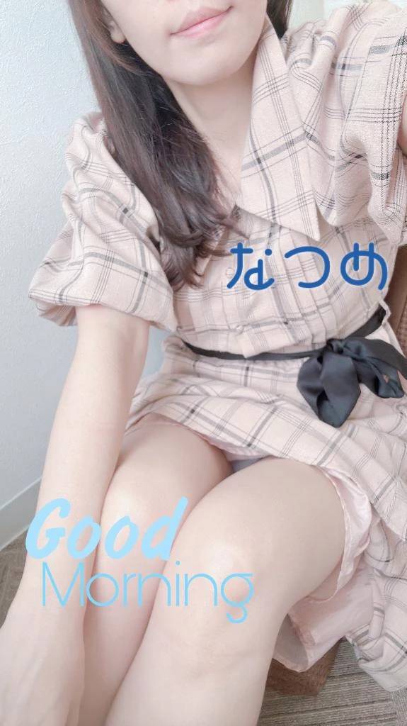 雨燦々