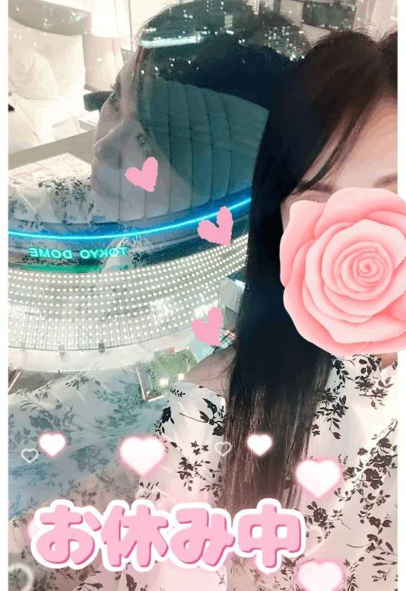 たくさん😊
