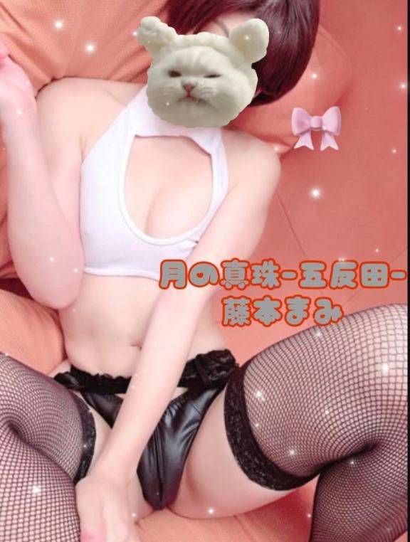 出勤致します