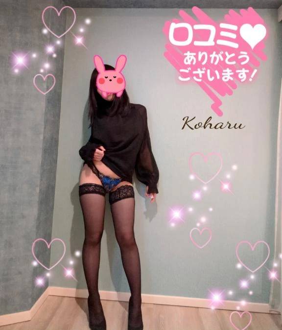 【お礼写メ日記】のりたま0727様💕