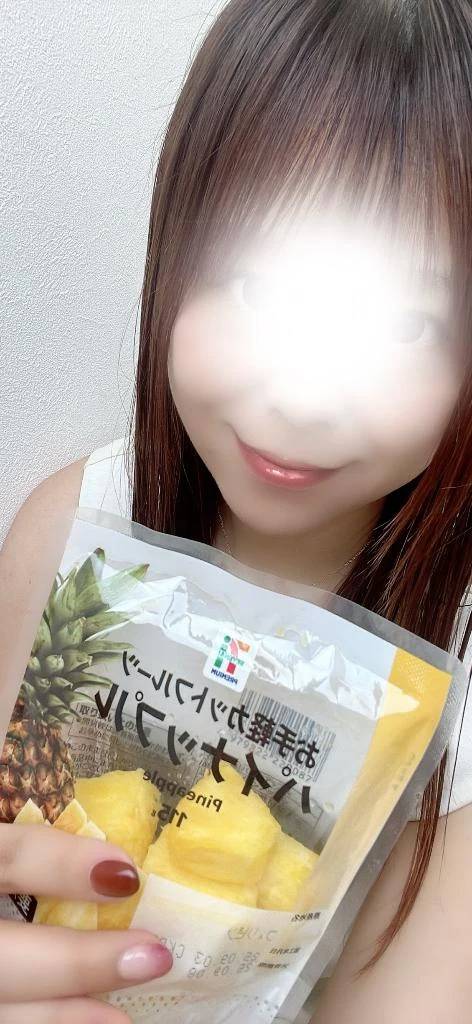 最短16:40〜🉑