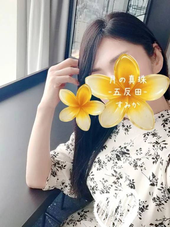 【お礼写メ日記】