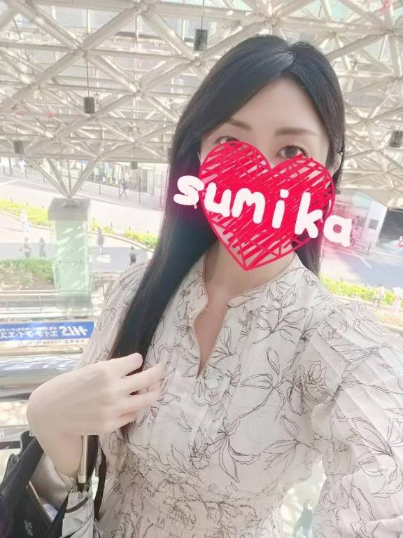 見つけてくれた❣️