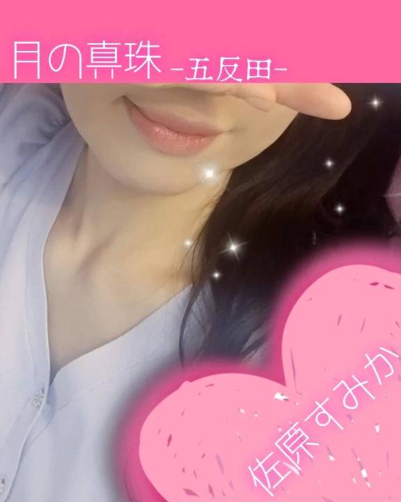 月曜日❣️