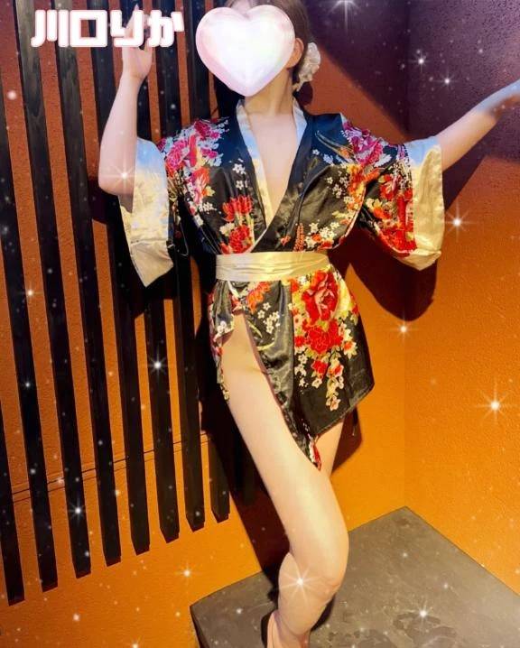 りかパワー❤️