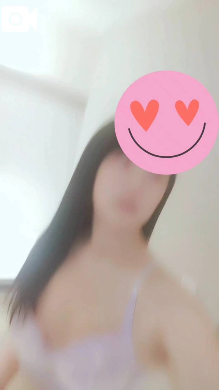 到着❣️