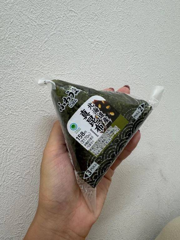 おやすみなさい😌