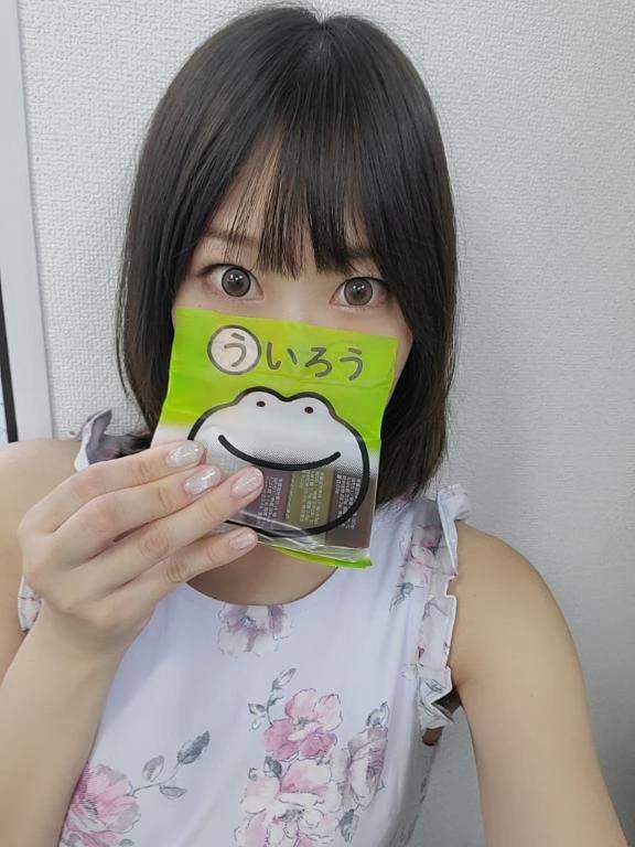 本指名さま❤