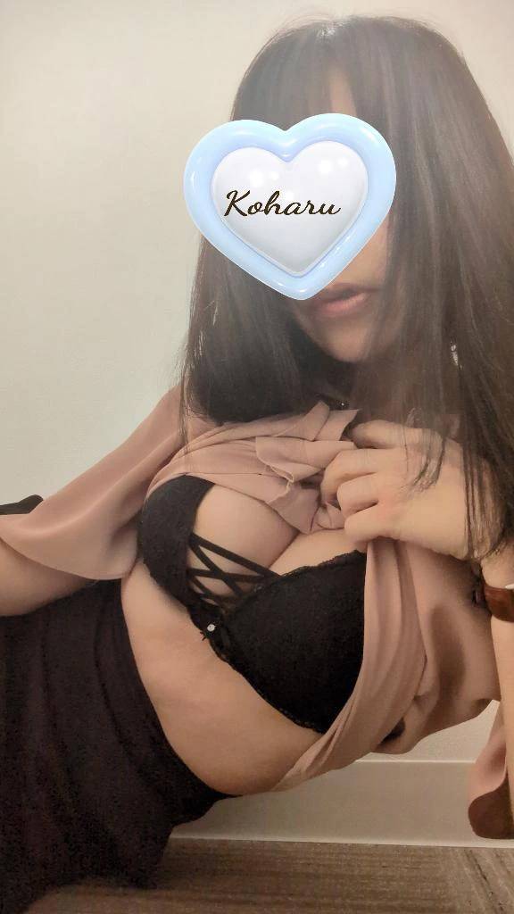 逢いに来てくださいね💕