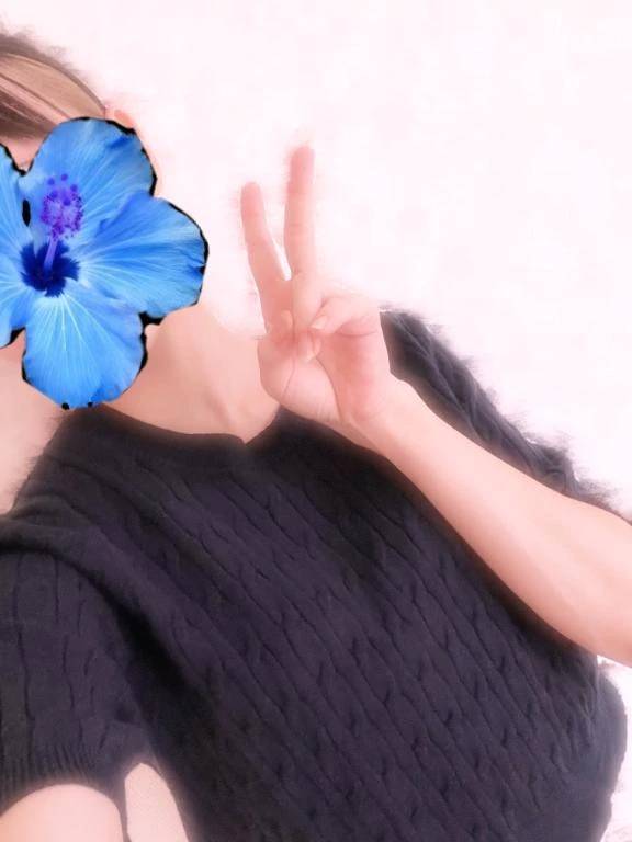 🌼20時ごろから🈳🌼