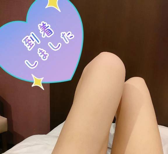これから❣️