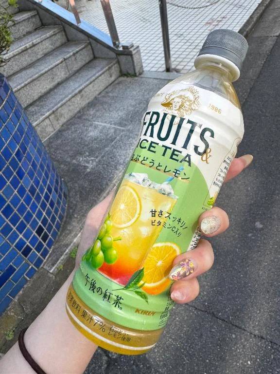 お気に入り💕
