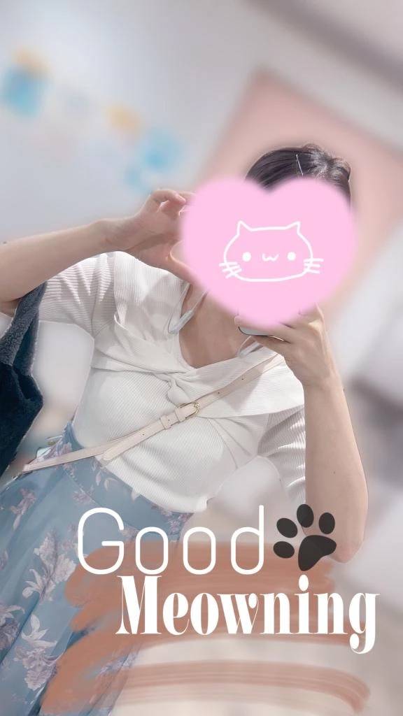 膨らんだアレ
