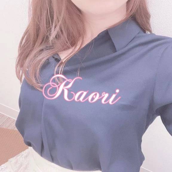 すっかり秋🍁