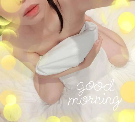 おはようございます❣️