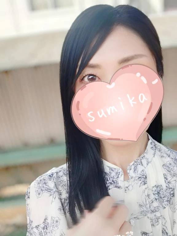 向かっています❣️