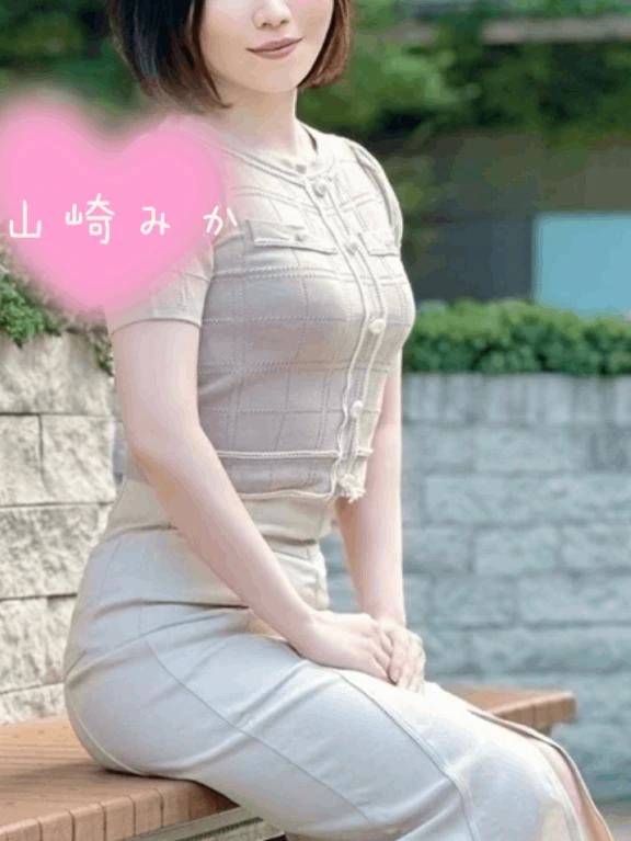 9/28お休みのお知らせ