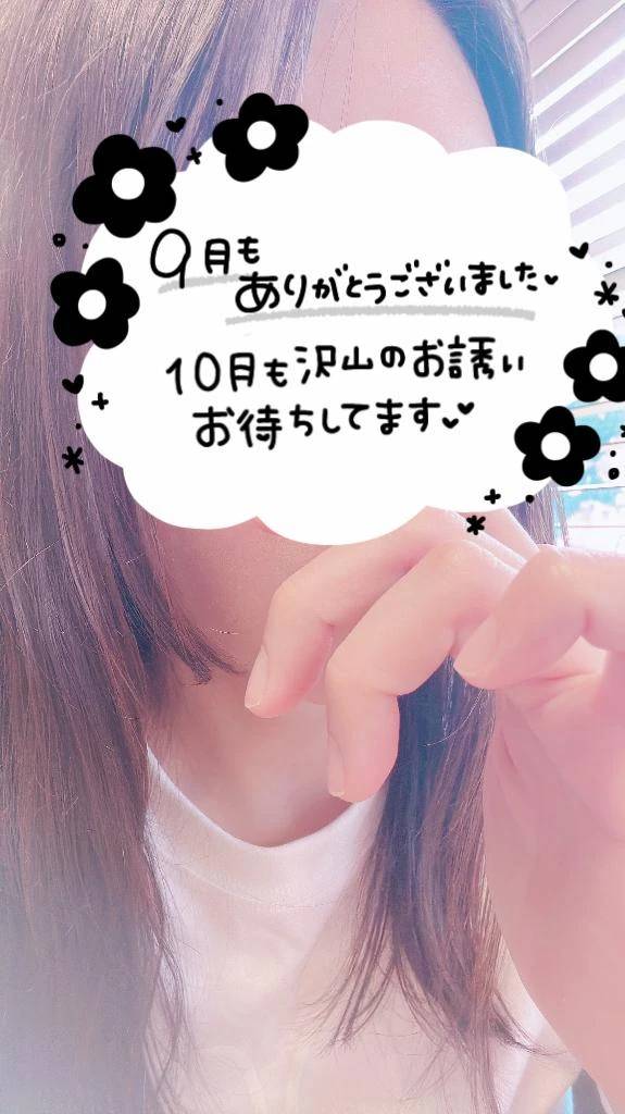 生"き"た"い"