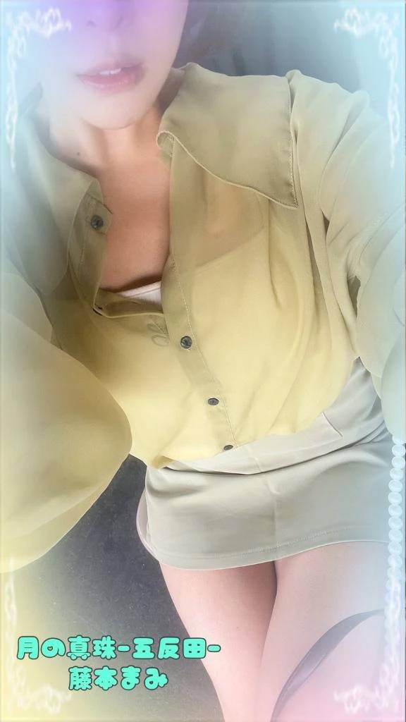 出勤しました