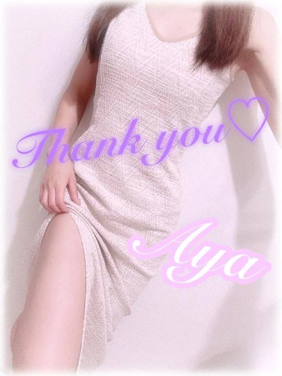 リクエストで💌💗