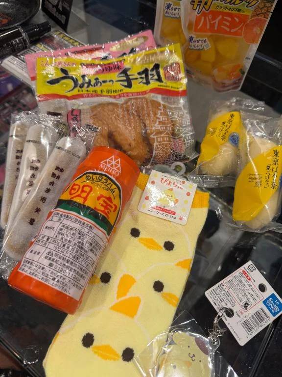 名古屋ん❤️