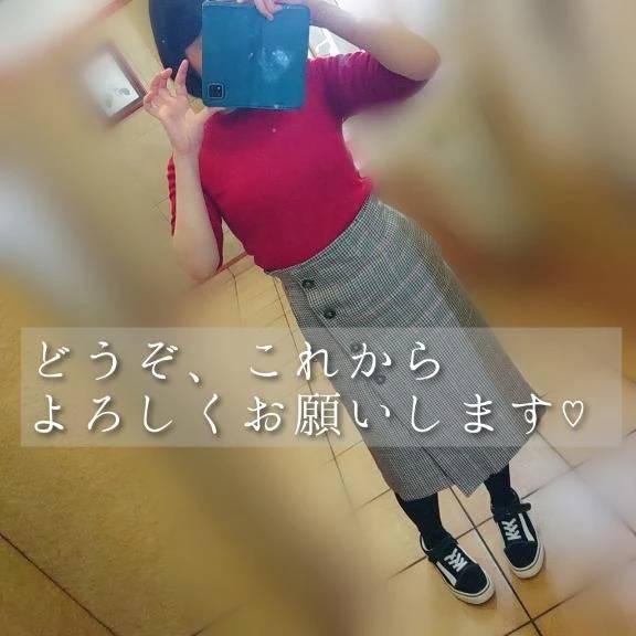 お初にお目にかかります。
