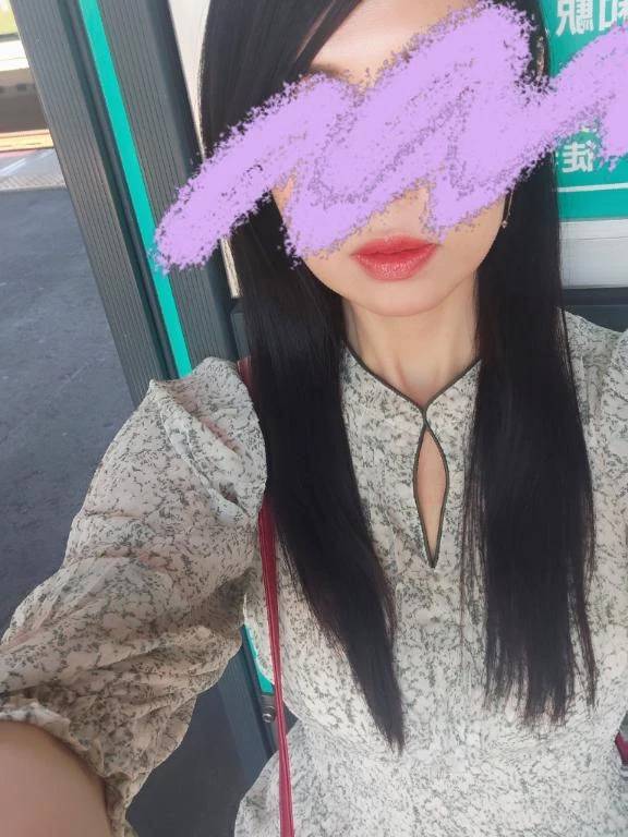 びっくり😳