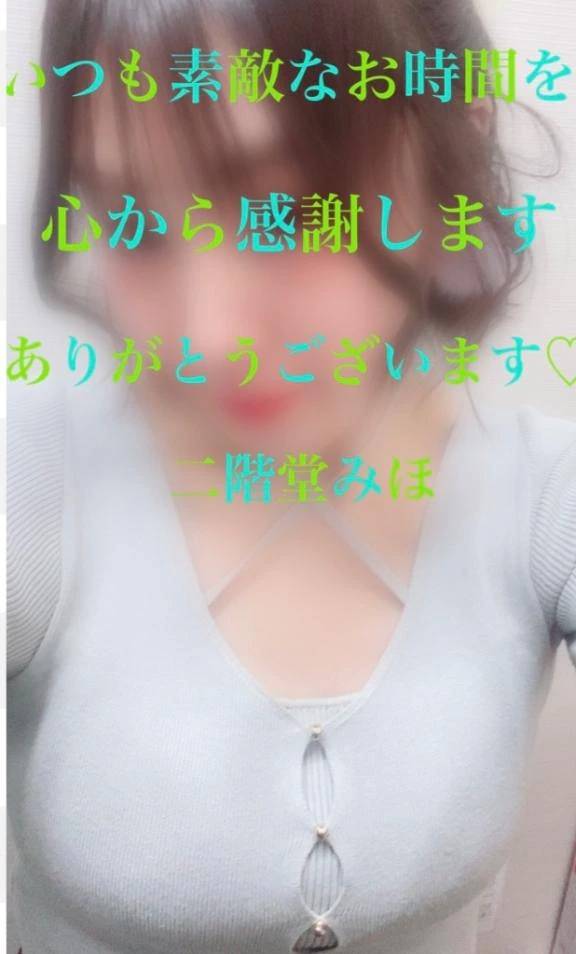あなたの心を虜に