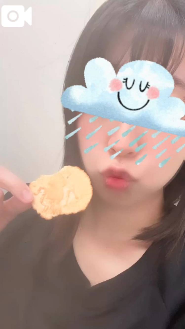 ☂️