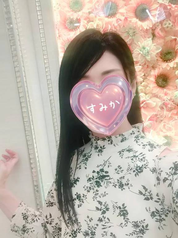 退勤いたしました❣️