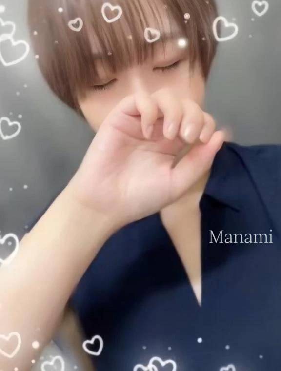 今日の色はまだ秘密…🤭