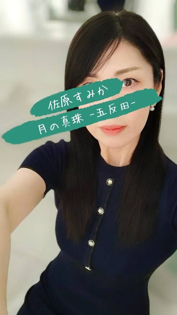 おはようございます❣️