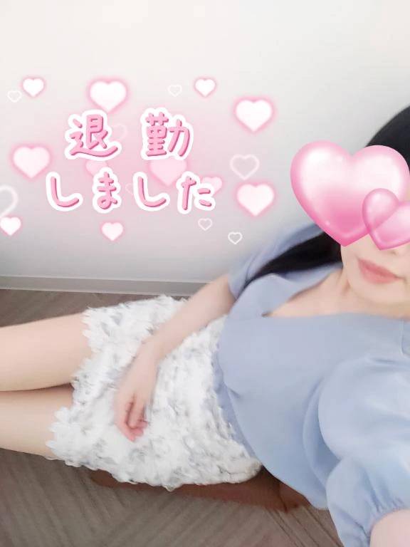 帰宅中です❣️