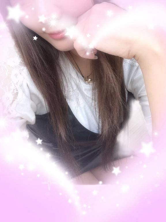 お疲れ様でした☺️