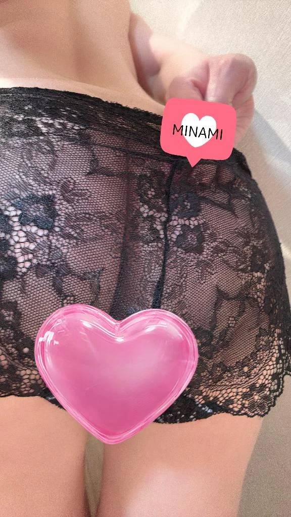 ありがとうございました！