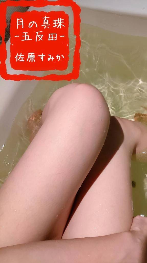 おはようございます😊