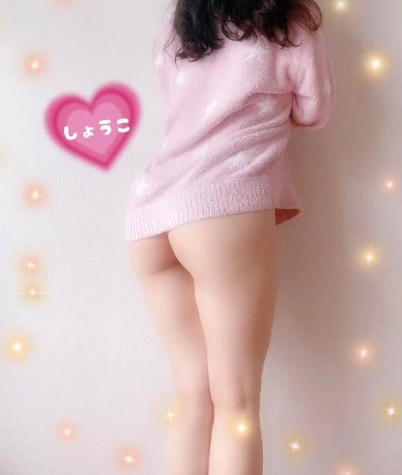 もこもこ