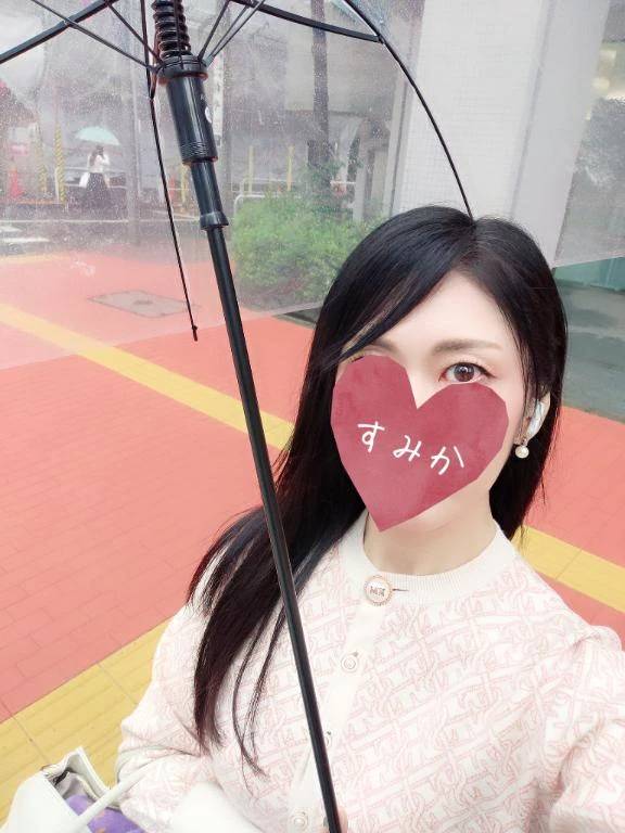 戻りました❣️