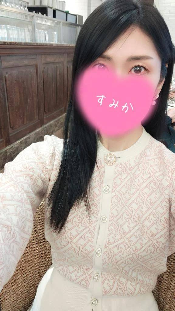 出勤予定💖
