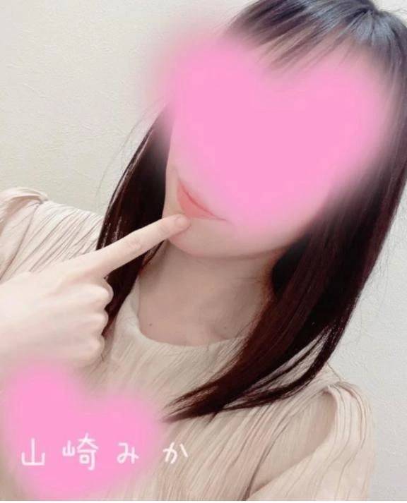 おはよ♡
