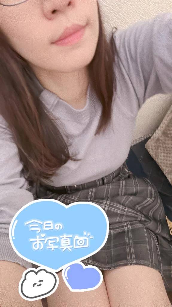 覚悟はいいか？ 俺はできてる