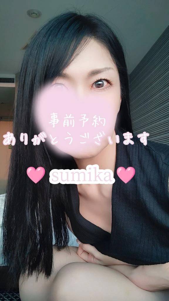 おはようございます❣️