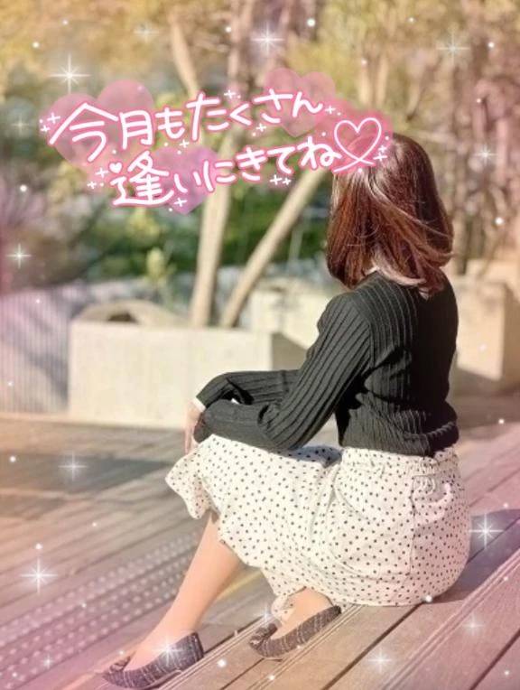本日は17:00から…♥️