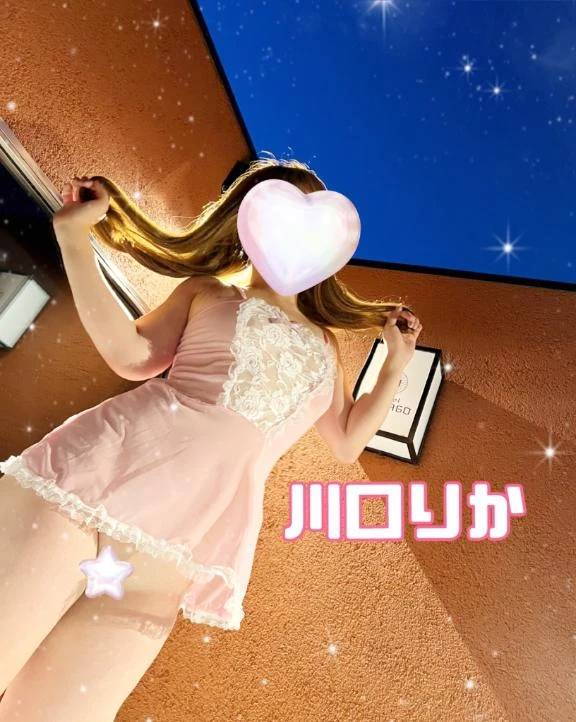 短時間だけど❤️