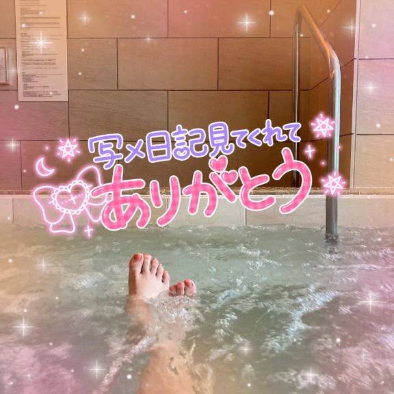 本日完売しました🈵🈵