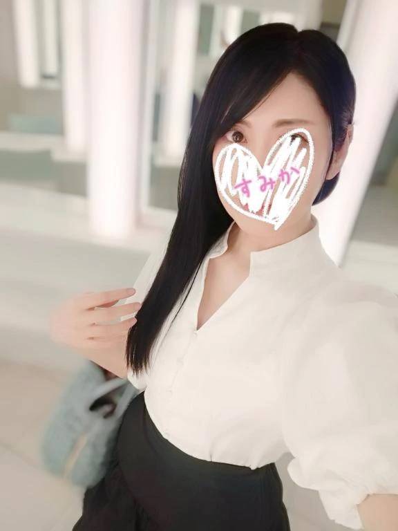本日お休みです😊