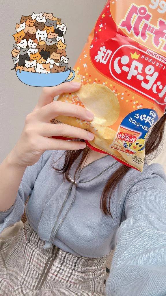 ハッピーターン