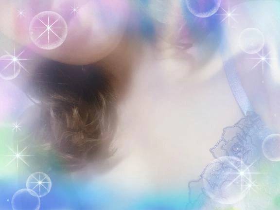おはよっ