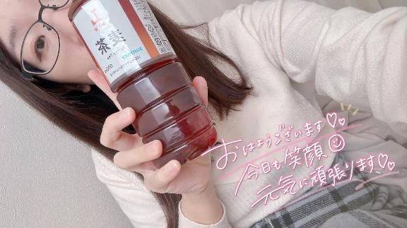 五反田 迷子